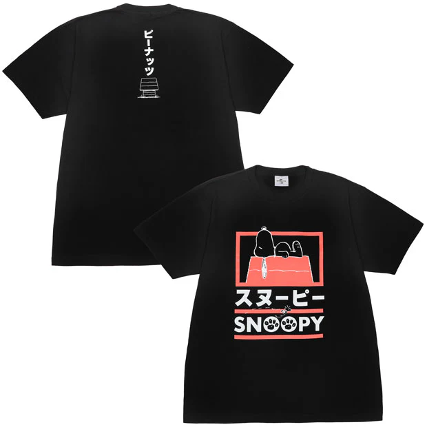 Tシャツ