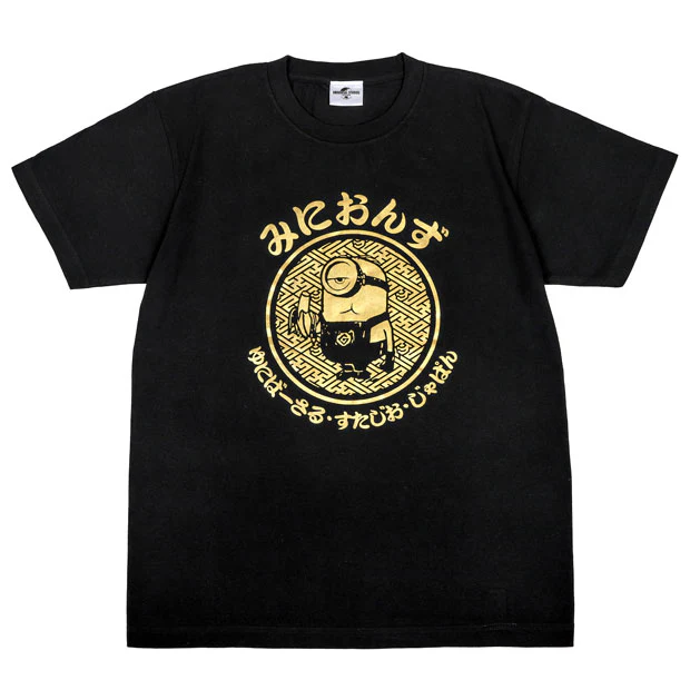 Tシャツ
