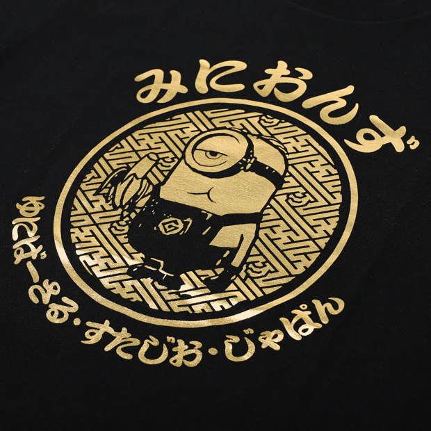 Tシャツ - Image 2