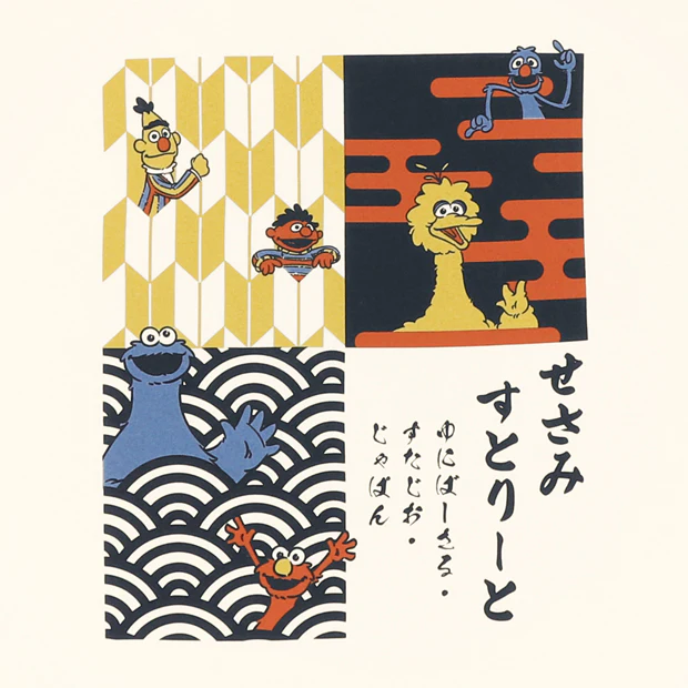 Tシャツ - Image 2