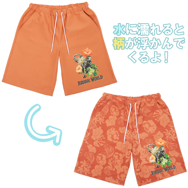 ハーフパンツ