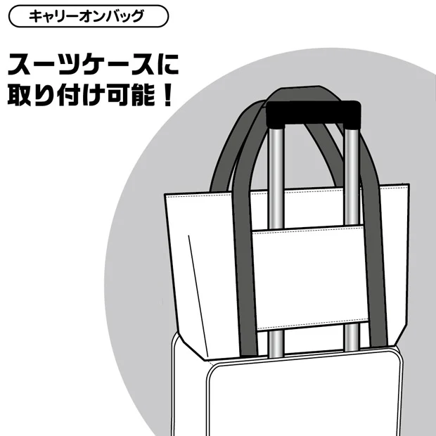 エコバッグ - Image 4