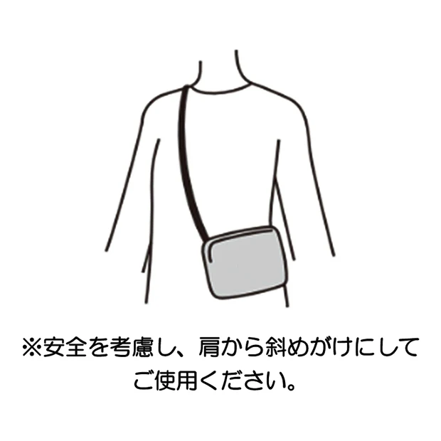 サコッシュ - Image 4