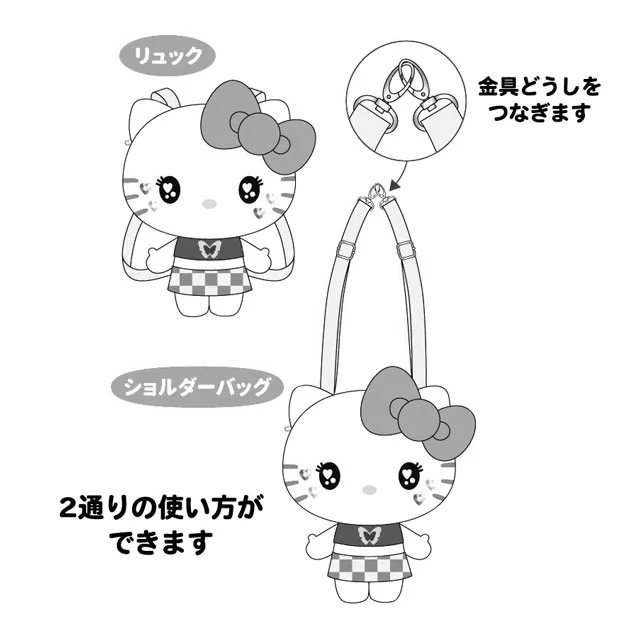 2WAYバッグ - Image 4