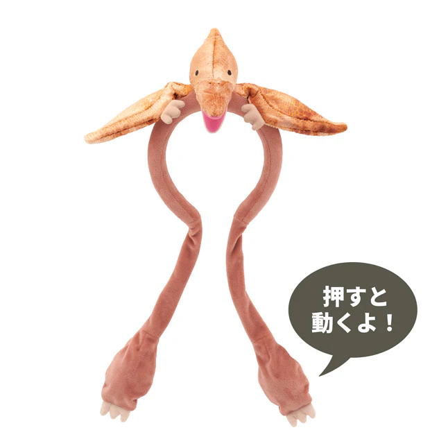 ギミックカチューシャ - Image 2