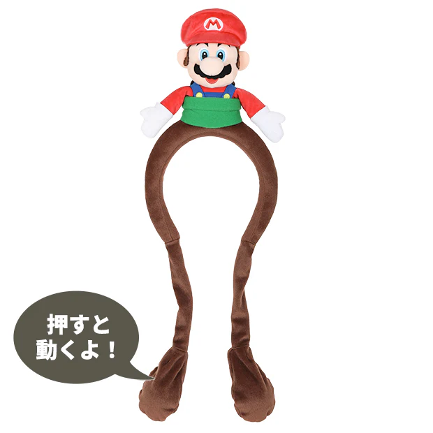 ギミックカチューシャ - Image 2