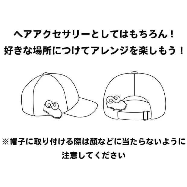 ヘアゴム付きクリップ - Image 3