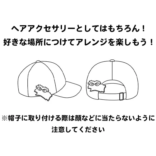 ヘアゴム付きクリップ - Image 3