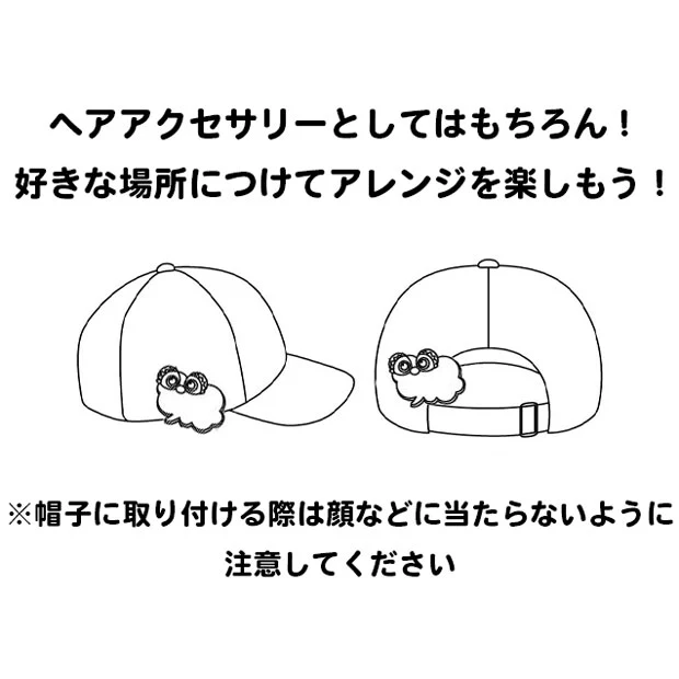 ヘアゴム付きクリップ - Image 3