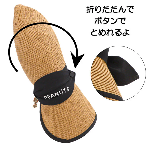 ハット - Image 5
