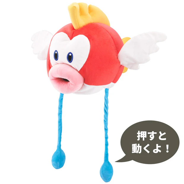 ギミックぬいぐるみハット - Image 2