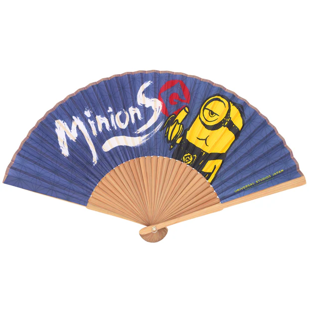 扇子