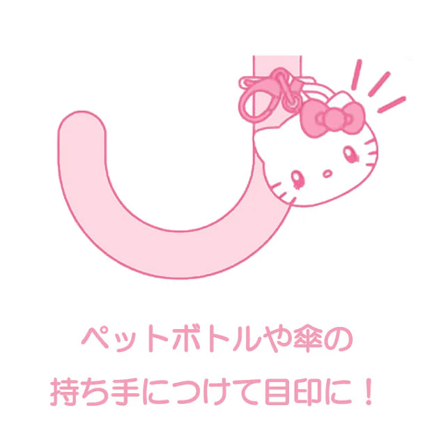 チャームセット（3個） - Image 2