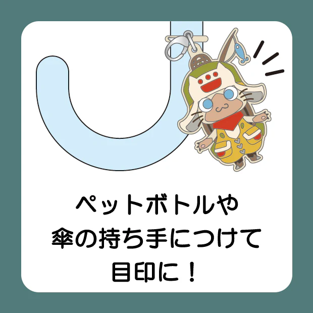コレクタブルチャーム（全10種/シークレットあり）【3点で￥1,800】 - Image 7