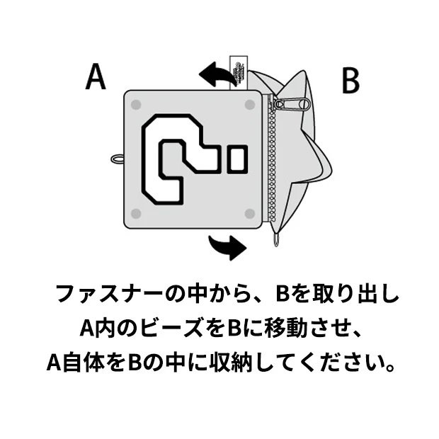 リバーシブルマスコットキーチェーン - Image 4