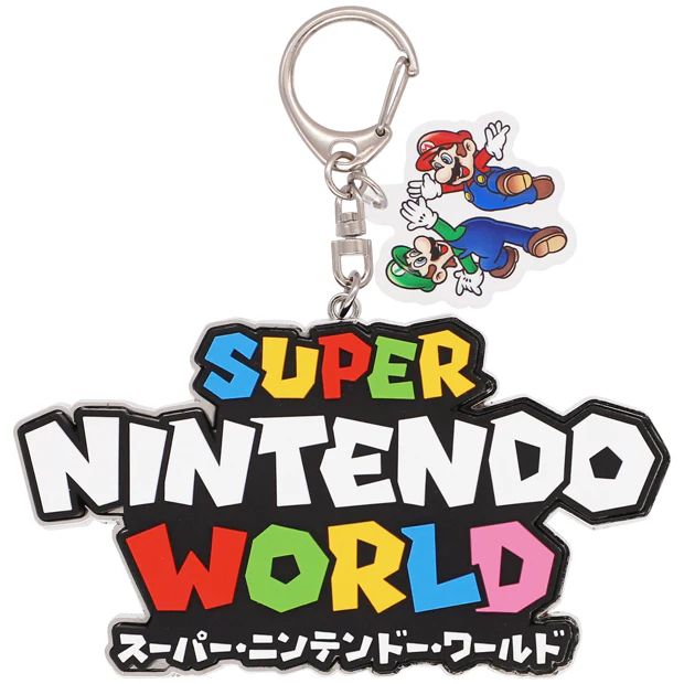 キーチェーン