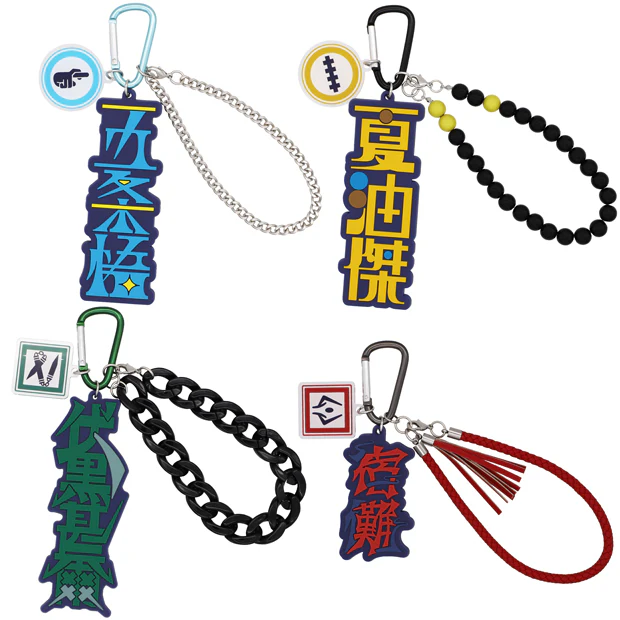 コレクタブルキーチェーン（全12種） - Image 4