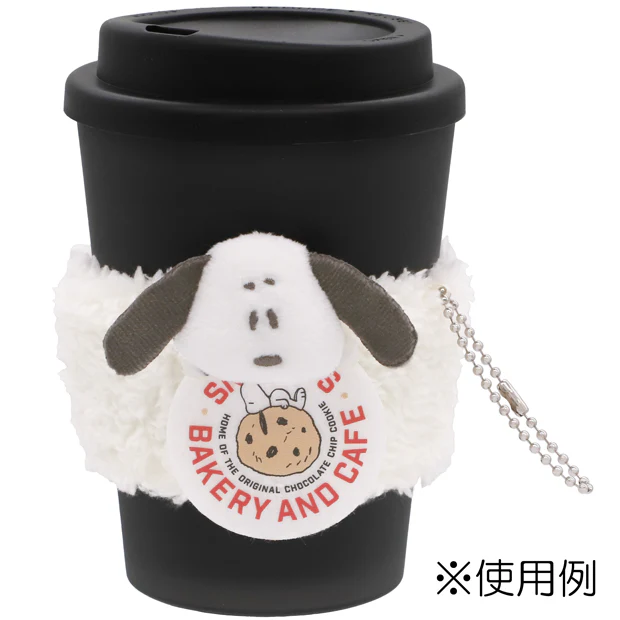カップスリーブキーチェーン - Image 2
