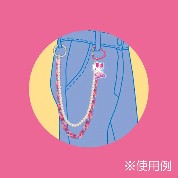 ポケットチェーン - Image 2