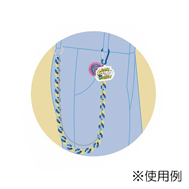 ポケットチェーン - Image 2