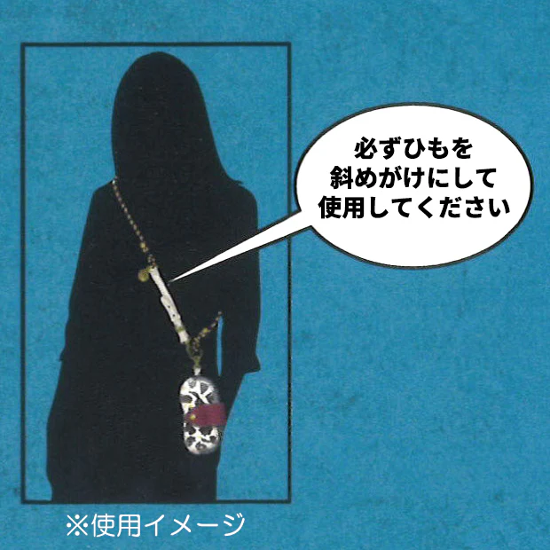 ショルダーストラップ付きメガネケース - Image 4