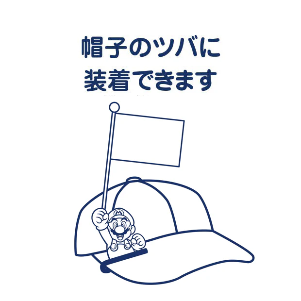 キャップマスコット - Image 3