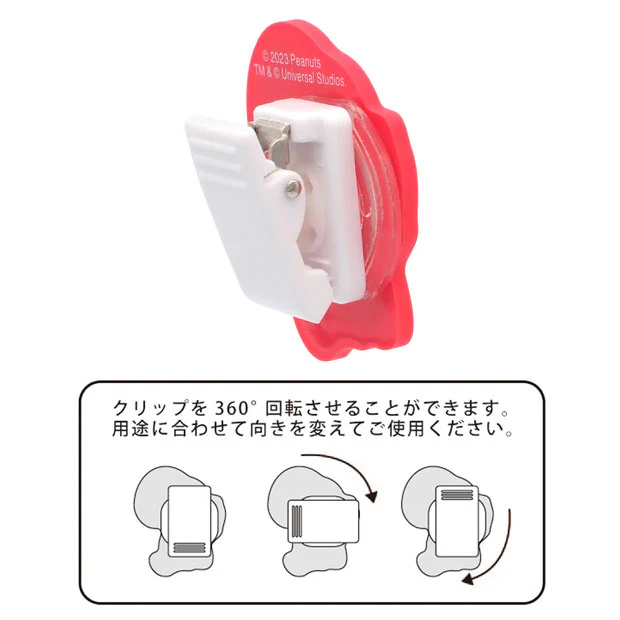 クリップセット（3個） - Image 3