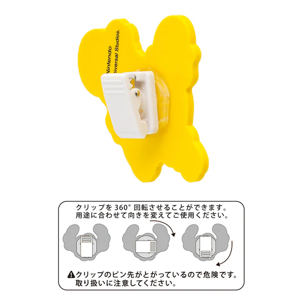 クリップセット（4個） - Image 3