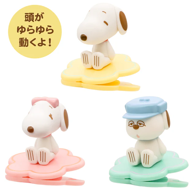 クリップセット（3個）