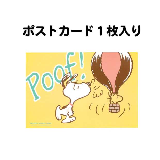 パソコンケース - Image 4