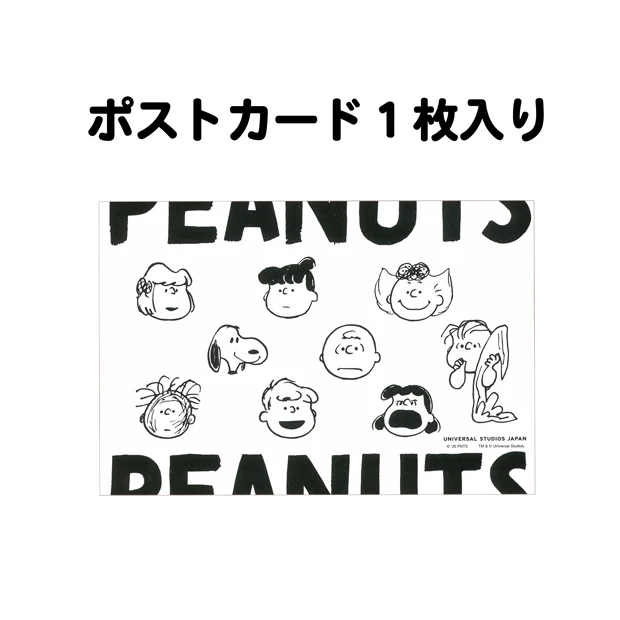 パソコンケース - Image 4