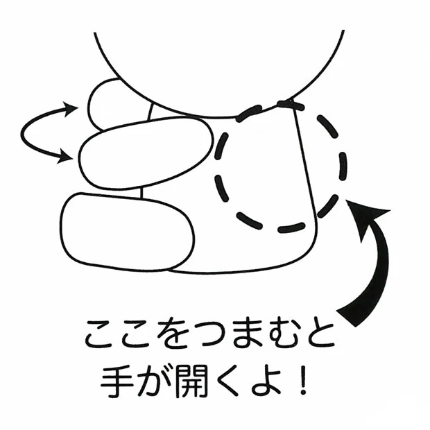 メモスタンド - Image 3