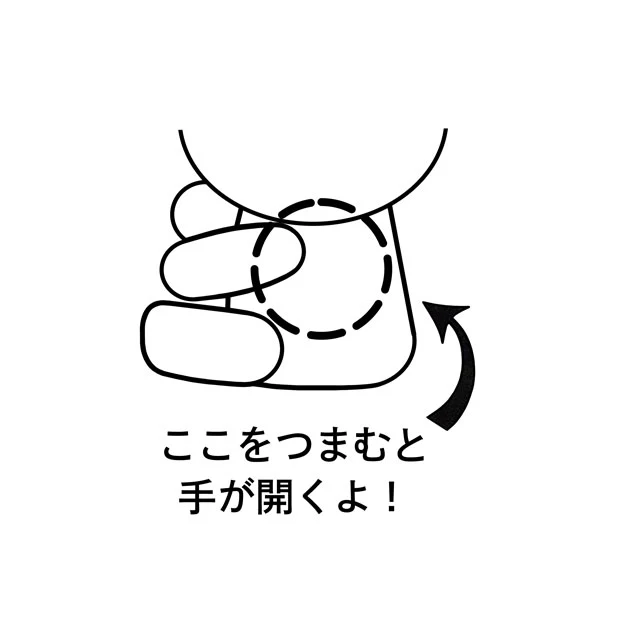 メモスタンド - Image 3