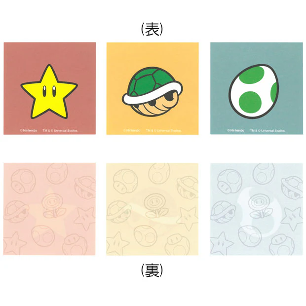 ケース入りメモセット（6個） - Image 3