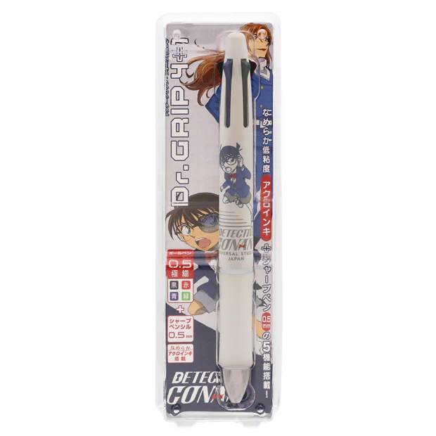 多機能ペン - Image 3
