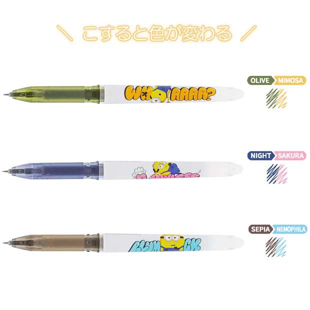カラーチェンジボールペンセット（3本） - Image 2
