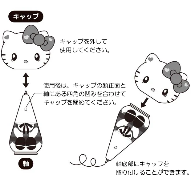 ボールペンセット（3本） - Image 3