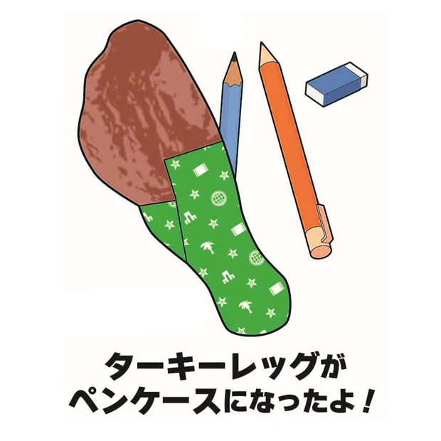 ペンケース - Image 3