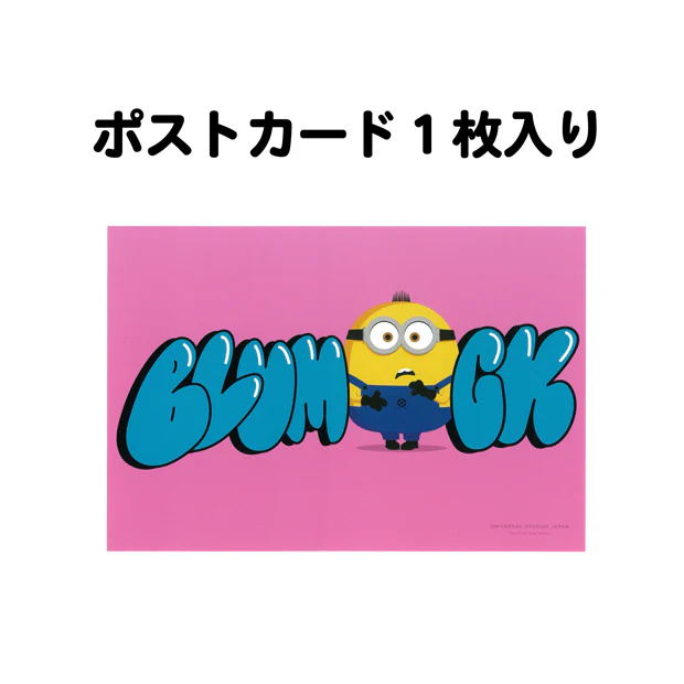 ガジェットケース - Image 4