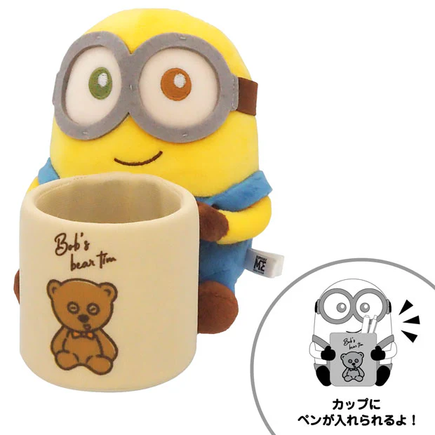 ペンスタンド