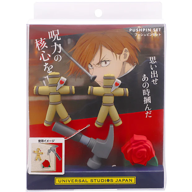 プッシュピンセット（4個） - Image 3
