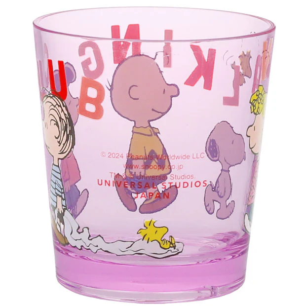 コップ - Image 2