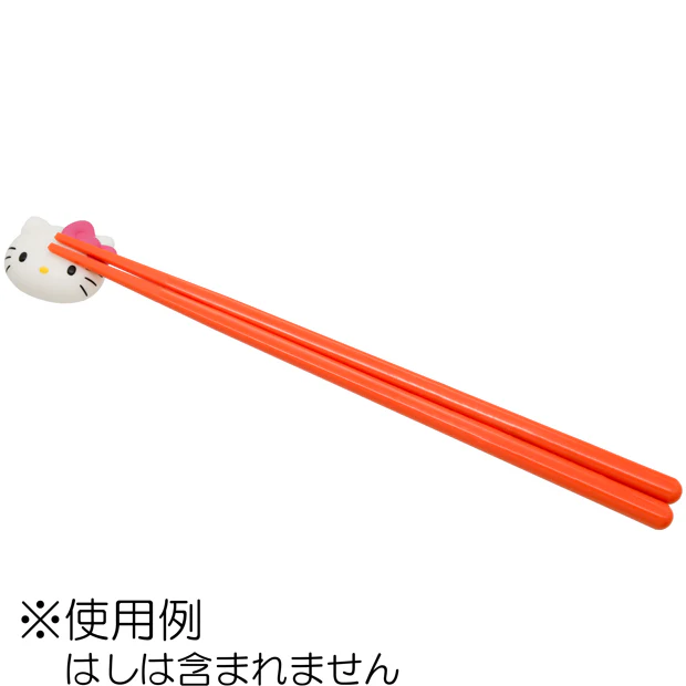 箸置きセット（3個） - Image 3