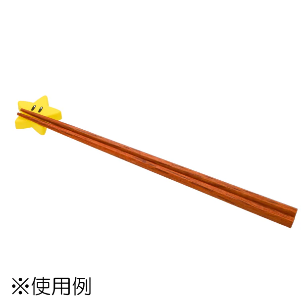 箸置きセット（3個） - Image 3