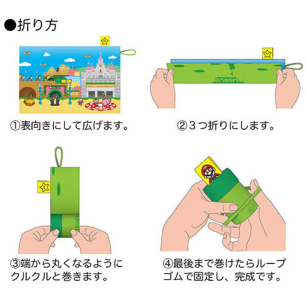 ランチョンマットセット（2枚） - Image 6