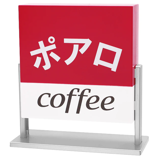 インテリアライト
