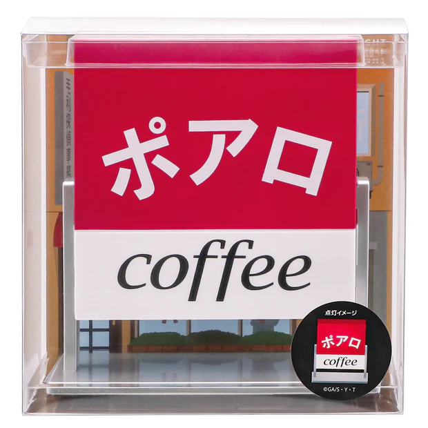 インテリアライト - Image 3