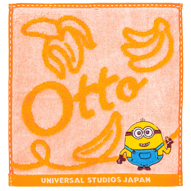 ミニタオルセット（4枚） - Image 4