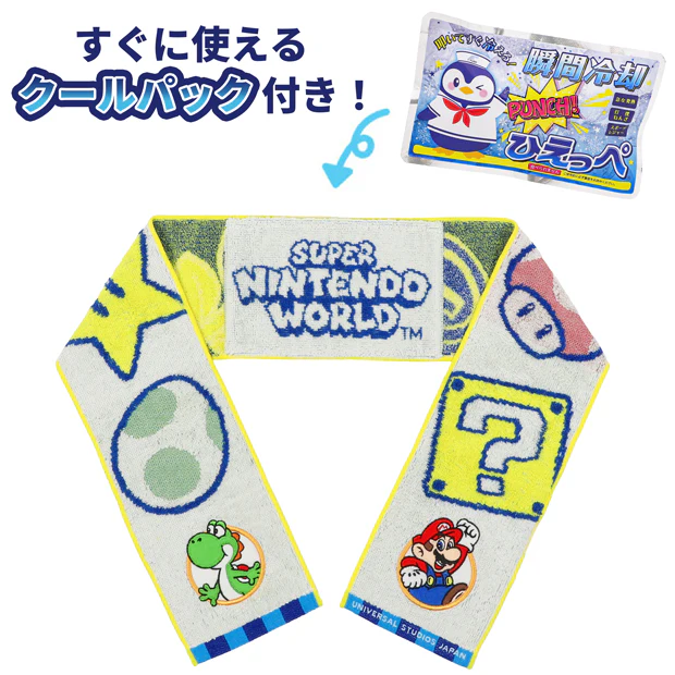 クールパック付きマフラータオル - Image 2