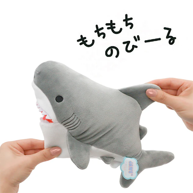 ぬいぐるみ（Sサイズ） - Image 2